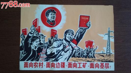 制造一个假的身份证要多少钱